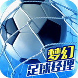 澳门4949精准免费大全