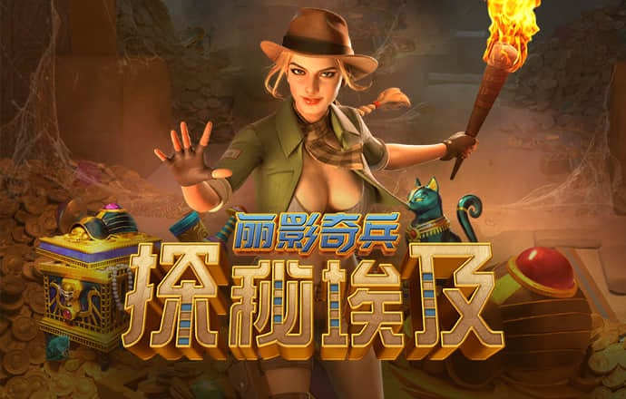 欧亿体育平台入口